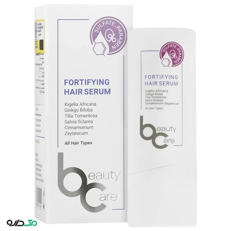 سرم تقویت کننده مو بیوتی کر